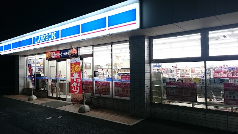 ローソン 萩椿東平方店