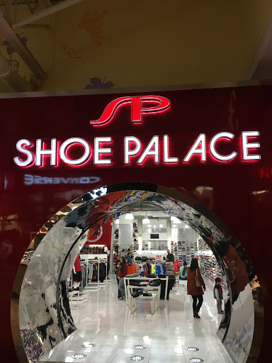 Shoe Store «Shoe Palace», reviews and photos, 447 Great Mall Dr #190, Milpitas, CA 95035, USA