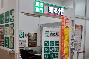 売るナビ 函館ポールスター店 image