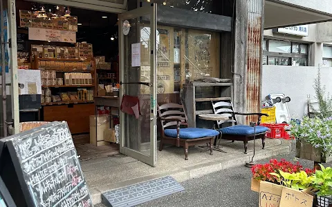 ハビットコーヒー 見川店 image