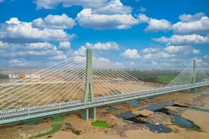 Karimnagar Cable Bridge image