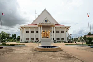 Lao People’s Army History Museum image