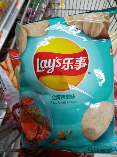 Shopping Mall «General Green Shopping Center», reviews and photos, 203 Morris Ave, Springfield Township, NJ 07081, USA