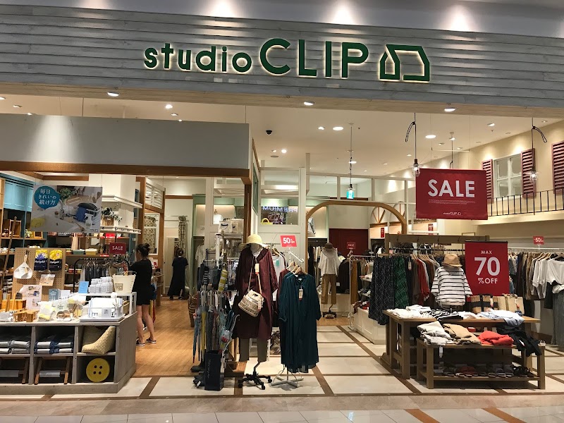 studio CLIP イオンモール鹿児島