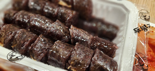 MooBongRi ( moo bong ri soondae irvine Barranca) image