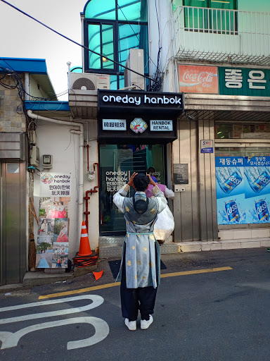 oneday hanbok