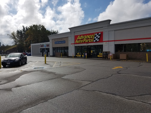 Auto Parts Store «Advance Auto Parts», reviews and photos, 157 Washington St, Hudson, MA 01749, USA