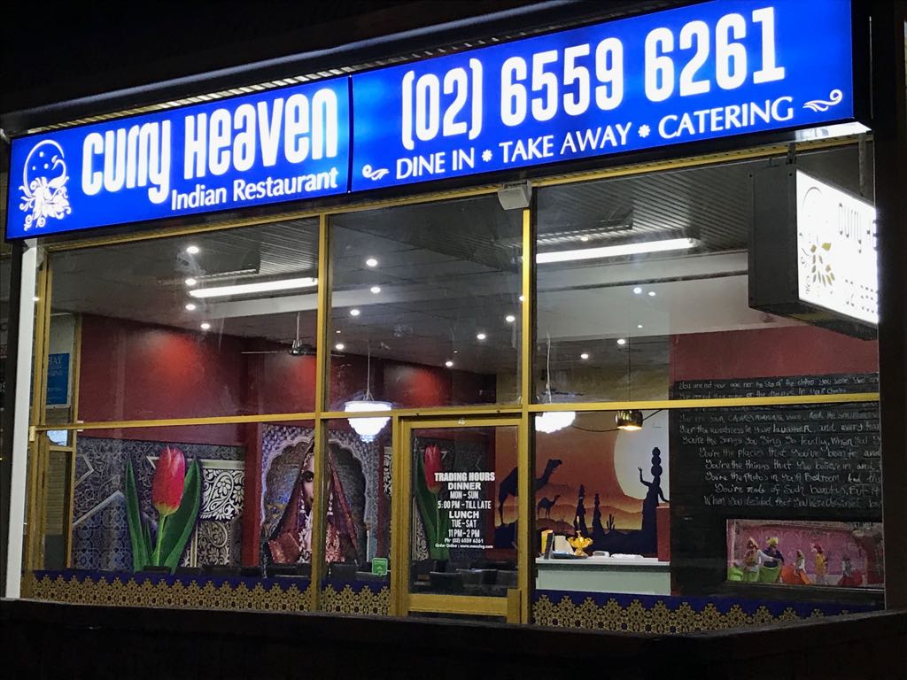 Curry Heaven Indian Restaurant 2443