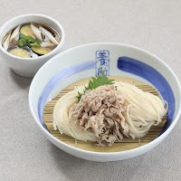 佐藤養助 湯沢店・幸之助