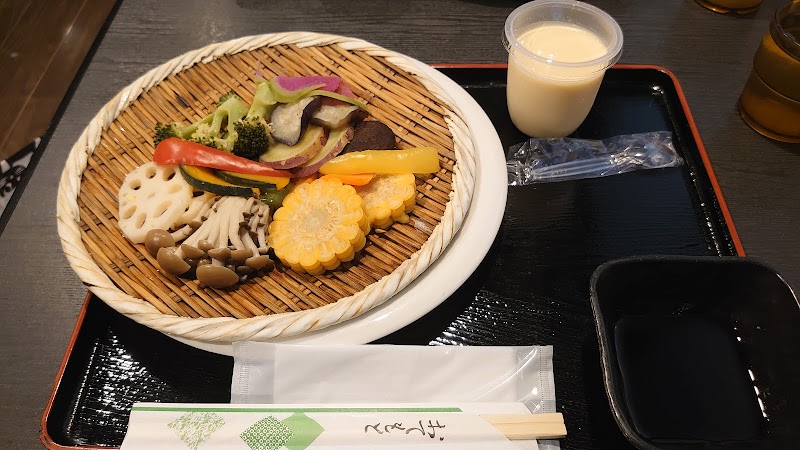 地獄蒸しキッチン(ひょうたん温泉内)