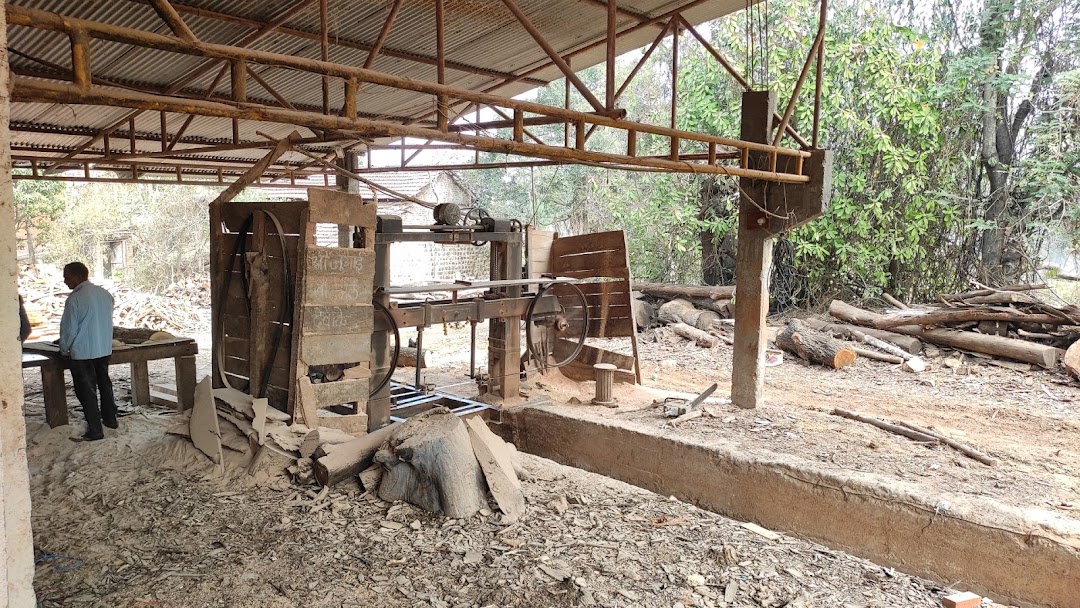Swa Mill