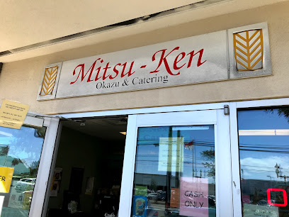 Mitsu-Ken - 2300 N King St, Honolulu, HI 96819