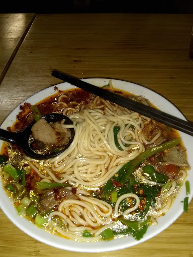 Shanghai Wonton Noodle Restaurant