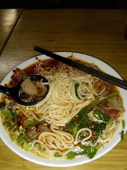 Shanghai Wonton Noodle Restaurant