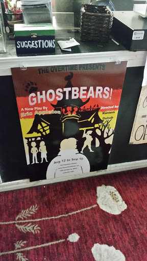 Stage «Overtime Theater», reviews and photos, 5409 Bandera Rd Ste 205, San Antonio, TX 78238, USA