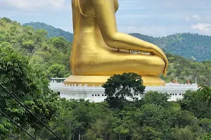 Wat Khao Wong Phrachan image