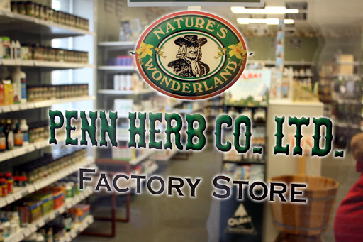 Herb Shop «Penn Herb Co Ltd Factory Store - Decatur Road», reviews and photos, 10601 Decatur Rd #2, Philadelphia, PA 19154, USA