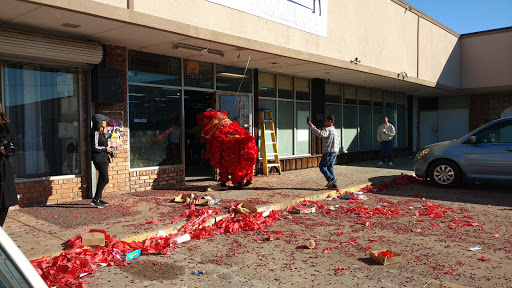 Asian Grocery Store «Vinh Phat Oriental Market», reviews and photos, 12351 Florida Blvd, Baton Rouge, LA 70815, USA