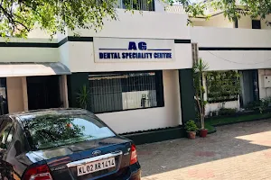 A G Dental Speciality Centre image