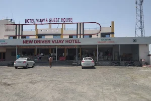 New Driver vijay Hotel & Guest house image