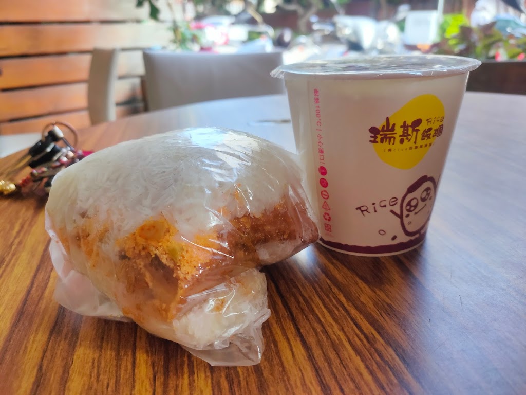 瑞斯飯糰東門店 的照片