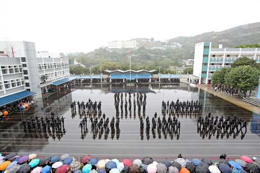 Hong Kong Customs College