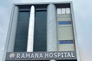 Ramana Hospital image