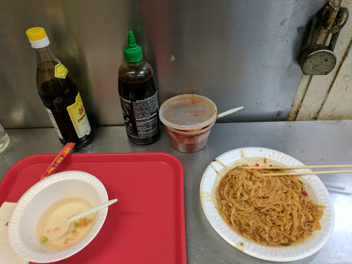 Shopping Mall «Golden Shopping Mall», reviews and photos, 41-36 Main St, Flushing, NY 11355, USA