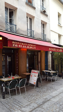 Atmosphère du Restaurant japonais Oishi Sushi à Paris - n°2