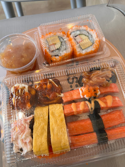 Komi Sushi ตลาดทุ่งครุพลาซ่า ( ประชาอุทิศ 61 )