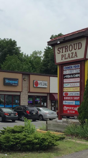 Cell Phone Store «iDropped - Stroudsburg - Stroud Plaza», reviews and photos, 1240 N 9th St, Stroudsburg, PA 18360, USA