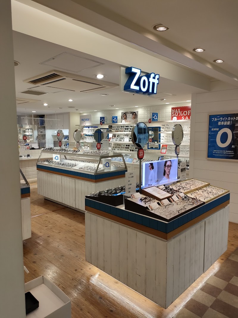 Zoff アトレ吉祥寺店