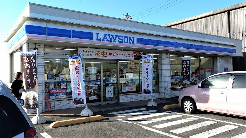 ローソン 藍住町奥野店