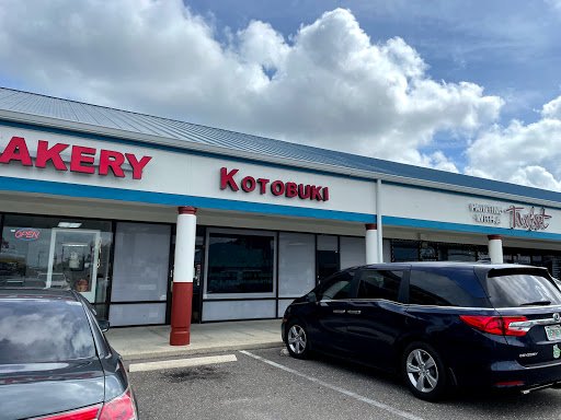 Kotobuki Oriental Market, 5537 Sheldon Rd # V, Tampa, FL 33615, USA, 