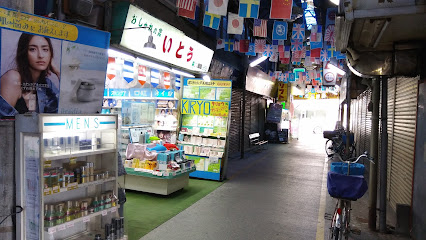 京阪トップ商店街