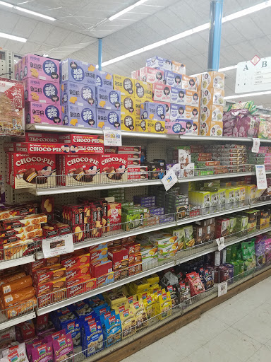 Asian Grocery Store «Foodnet Supermarket Inc», reviews and photos, 1960 Lewelling Blvd, San Leandro, CA 94579, USA