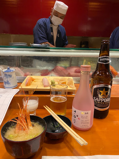 Sushi Gen
