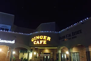 Ginger Cafe&Grill image