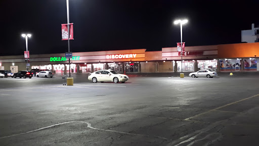 Shopping Mall «Howard and Western Shopping Center», reviews and photos, 7510 N Western Ave, Chicago, IL 60645, USA