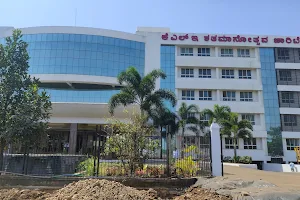 KLE Centenary Charitable Hospital, Yellur Road image