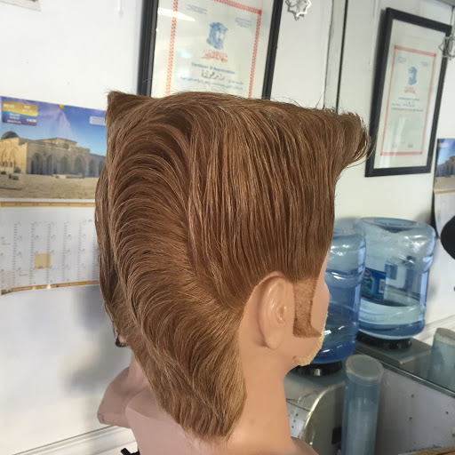 Hair Salon «Palestine Hair Salon», reviews and photos, 965 Main St, Paterson, NJ 07503, USA