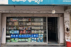 Apollo Pharmacy Goutham Nagar image