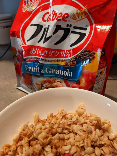 Grocery Store «New Berrien Springs Oriental Supermarket», reviews and photos, 116 E Ferry St, Berrien Springs, MI 49103, USA