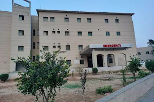Fauji Foundation Hospital Emergency Department image