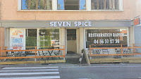 Photos du propriétaire du Restaurant Seven Spice kebab Taninges - n°1