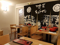 Atmosphère du Restaurant de nouilles (ramen) Hakata Choten OPERA à Paris - n°1