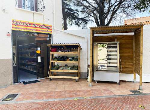 L'épicerie du village à Le Soler