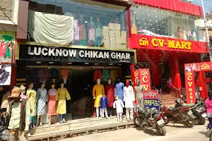 Lucknow Chikan Ghar image