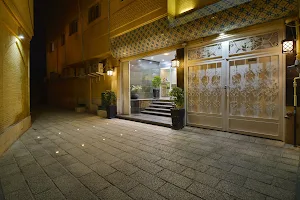 Hafez Hotel image