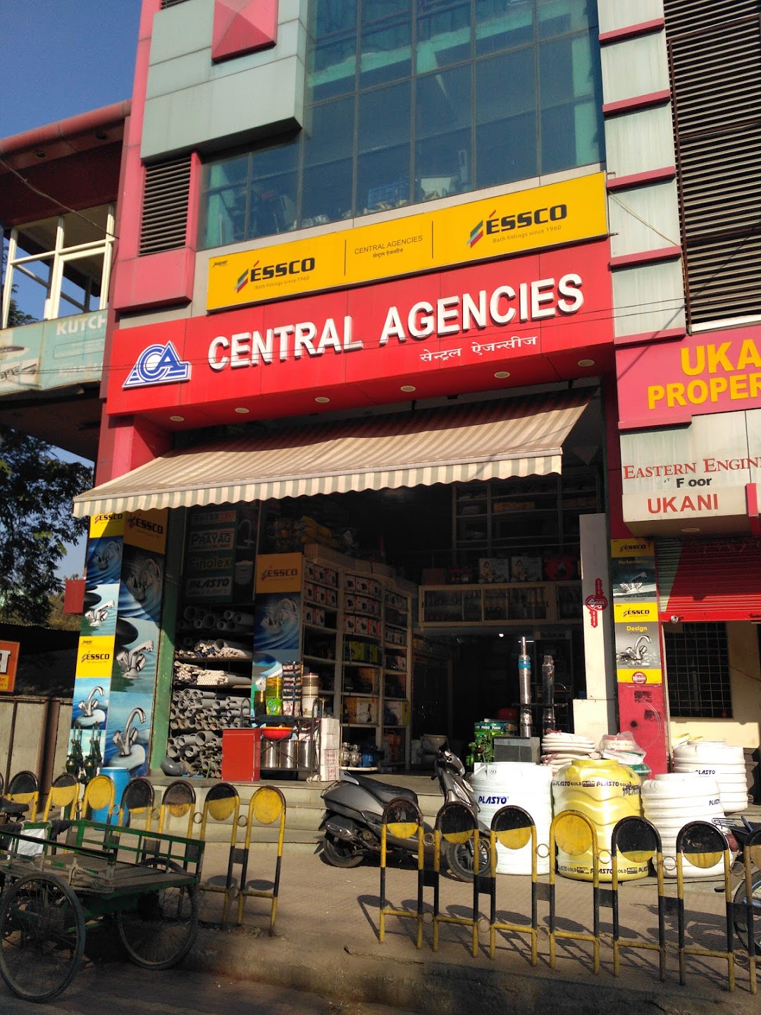 Central Agencies